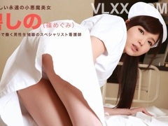 Nữ y tá sexy khiêu gợi mút chùn chụt con cu của nam bệnh nhân