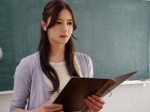 Cô giáo xinh đẹp của tôi ơi